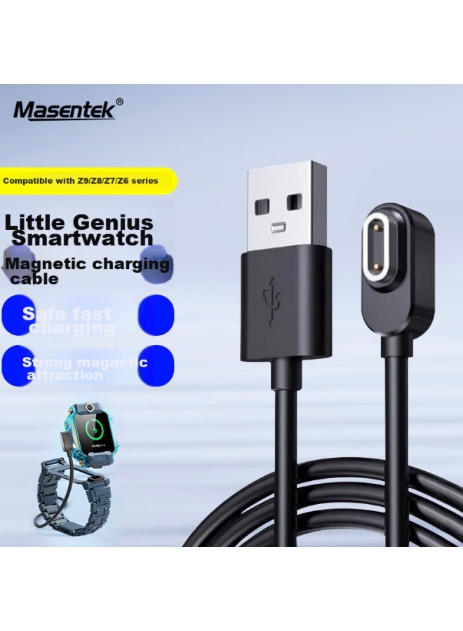 Masentek كابل شحن متوافق لساعات الأطفال الذكية Xiaotiancai، قاعدة شحن سريعة عالمية لـ Z9/z10/إصدار الشباب/z8/z8a/z7/z7a/z7s/z6a/z6s، شحن مغناطيسي - Image 1