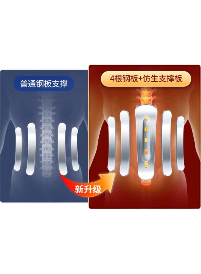 Medical Lumbar Support Belt For Lumbar Disc Herniation, Lumbar Muscle Strain, Lumbar Vertebrae Device, Lumbar Disc Protrusion, Lumbar Support With Steel Plate Support, Size L