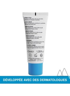 Uriage Uriage Moisturizing Face Cream 40ml  - Image 4