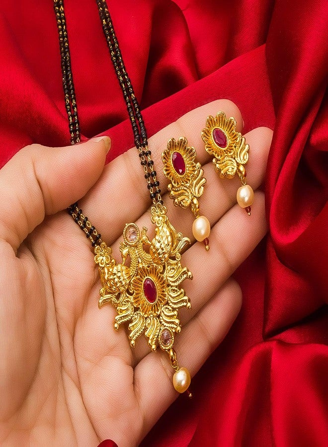 Aadita Latest Fashion Traditional Gold Plated and American Diamond Mangalsutra for Women (Golden) (DT2415MS) - Image 3