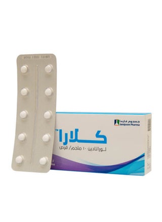 Clara 10 mg Tablet 10pcs - view 3