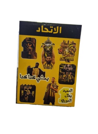 8 Pieces of Stickers of Ittihad Club Football Team Supporters for Mobile Phone or Other Smooth Surfaces - pzsku/ZAC9E967D6DE28AD4D3F0Z/45/1750424837/131ce2fa-553b-4c56-bb1e-3d0fd1668575