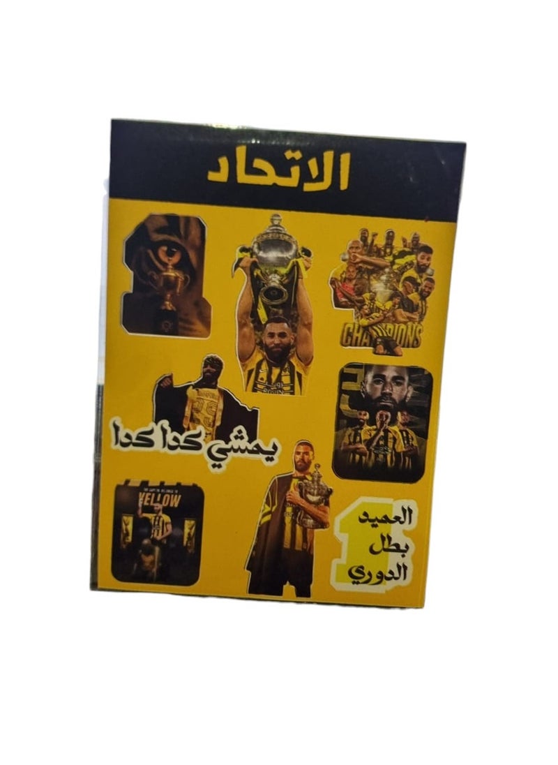 8 Pieces of Stickers of Ittihad Club Football Team Supporters for Mobile Phone or Other Smooth Surfaces