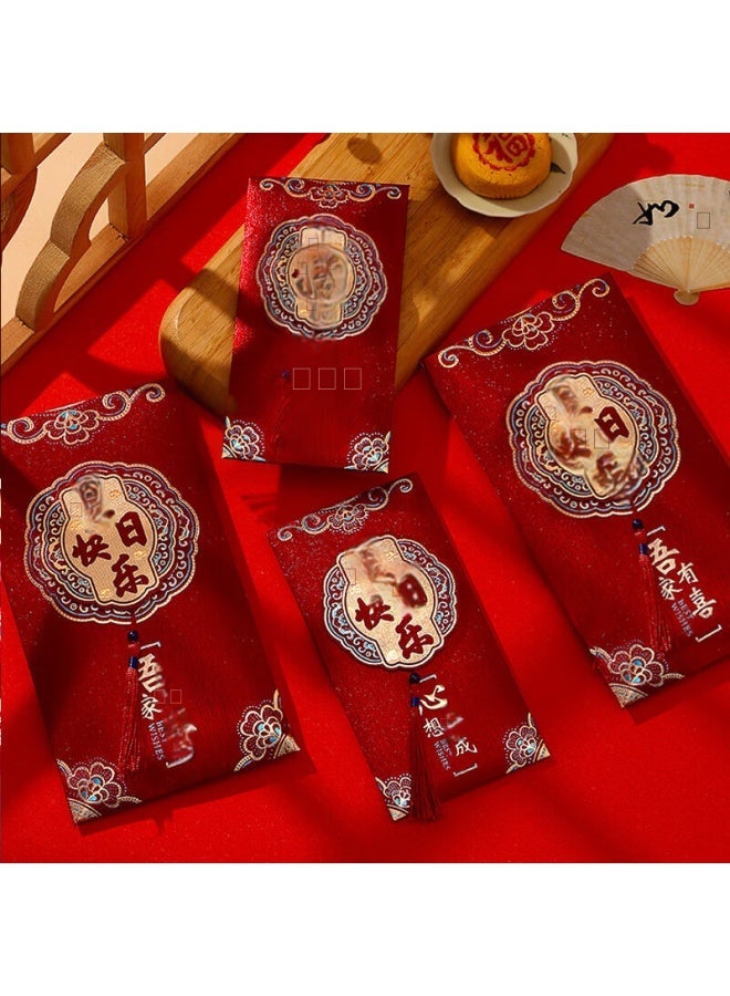 Jiamo 3D Happy Birthday Red Envelope for Baby's First Birthday or Full Moon Ceremony - Lucky Money Gift  Bag - Image 3