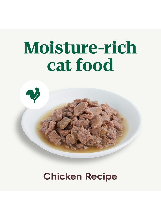 نوترو طعام القطط الرطب "نوترو بيرفكت بورشنز" بنكهة الدجاج المقطع في المرق، عبوة مزدوجة (24 قطعة، عبوة واحدة) - Image 1