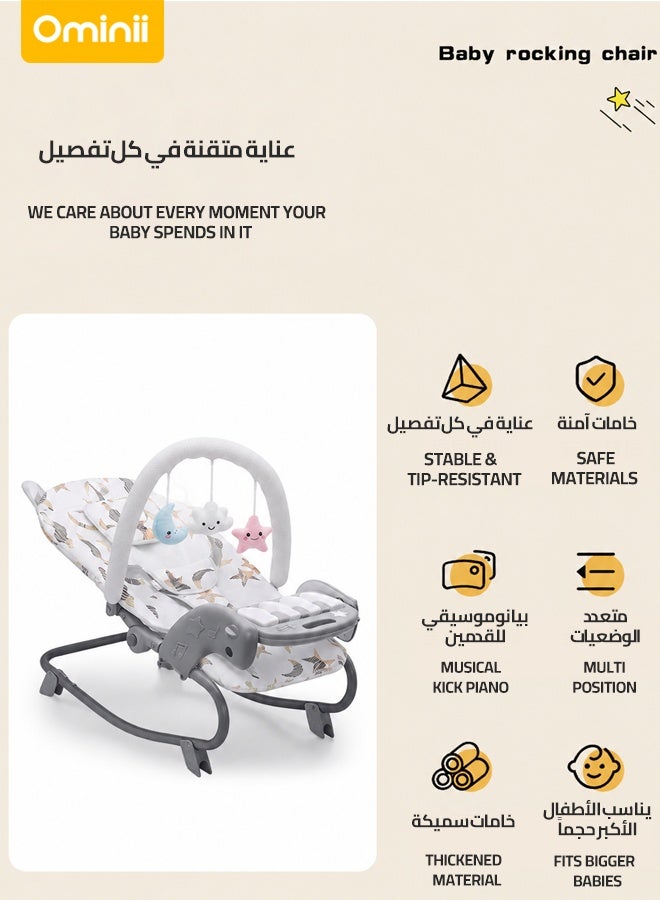 أوميني كرسي هزاز للأطفال بظهر متعدد الوضعيات، قابل للتحويل بين الوضع الهزاز والثابت، مع بيانو موسيقي للقدمين وألعاب معلقة وحزام أمان ومسند رأس - Image 3