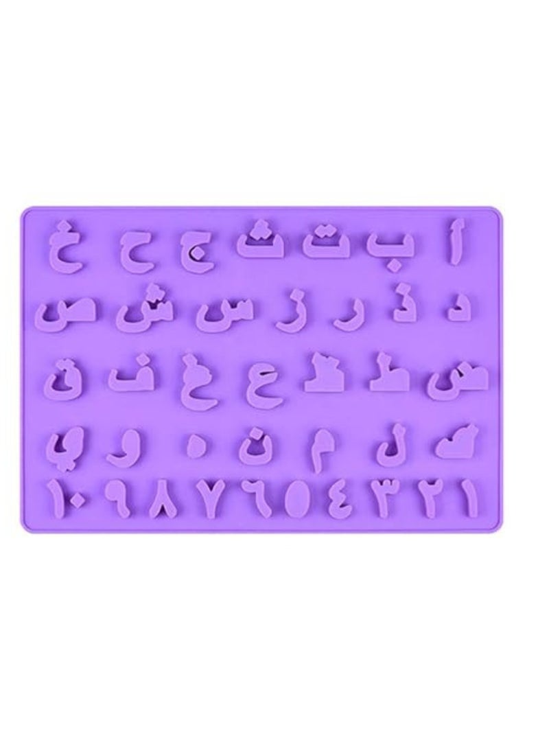 asmat Arabic Numbers & Letters Silicone Mold - Food-Grade Non-Stick Mould for Baking, Chocolate, Candy, Fondant, Resin Crafts, Soap Making, Heat-Resistant & Easy to Clean – Perfect for Educational & Creative Projects - Image 1