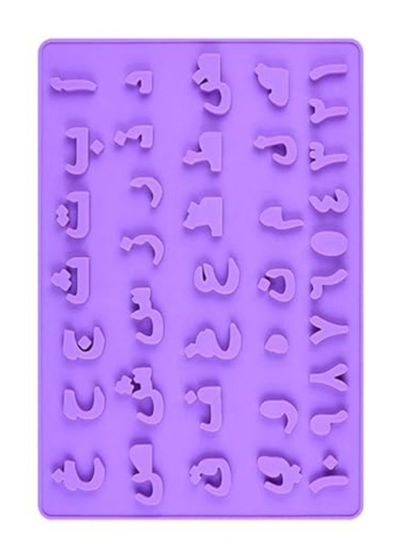 asmat Arabic Numbers & Letters Silicone Mold - Food-Grade Non-Stick Mould for Baking, Chocolate, Candy, Fondant, Resin Crafts, Soap Making, Heat-Resistant & Easy to Clean – Perfect for Educational & Creative Projects - Image 3