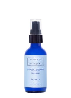 province apothecary Province Apothecary Nourishing + Revitalizing Moisturizer, 1.85 Fl Oz  - Image 1