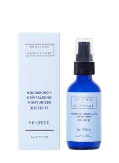province apothecary Province Apothecary Nourishing + Revitalizing Moisturizer, 1.85 Fl Oz  - Image 2