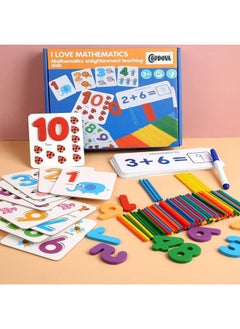 Cordova Montessori Counting Toys Learning Set Toddlers Abacus Math Words Game Counting Sticks and Puzzles Wooden Educational Montessori Preschool  - Image 1