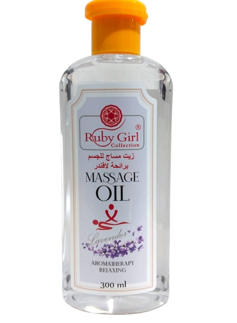 زيت تدليك اللافندر 300 مل