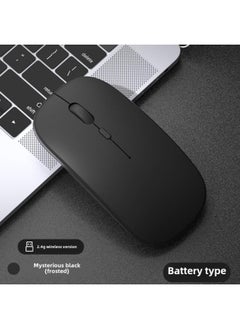Wireless Mouse Charging Silent Bluetooth Dual-mode Home Office Laptop Desktop External Unlimited Mouse-Specifications:Mysterious Black/battery Version [silent And Silent]