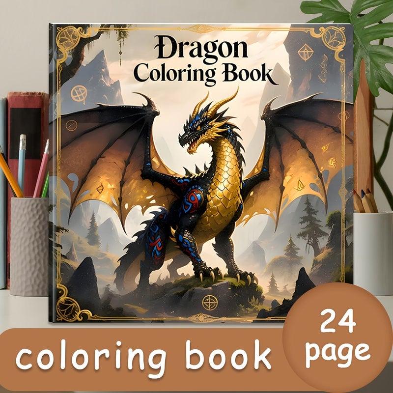 Dragon Fantasy Coloring Book 24 Pages Intricate Dragon Scenes Mythical Creatures Magical Landscapes High Quality Paper Easy Coloring Relax Fantasy Enthusiasts Ideal Choice 1pc Set - Image 1