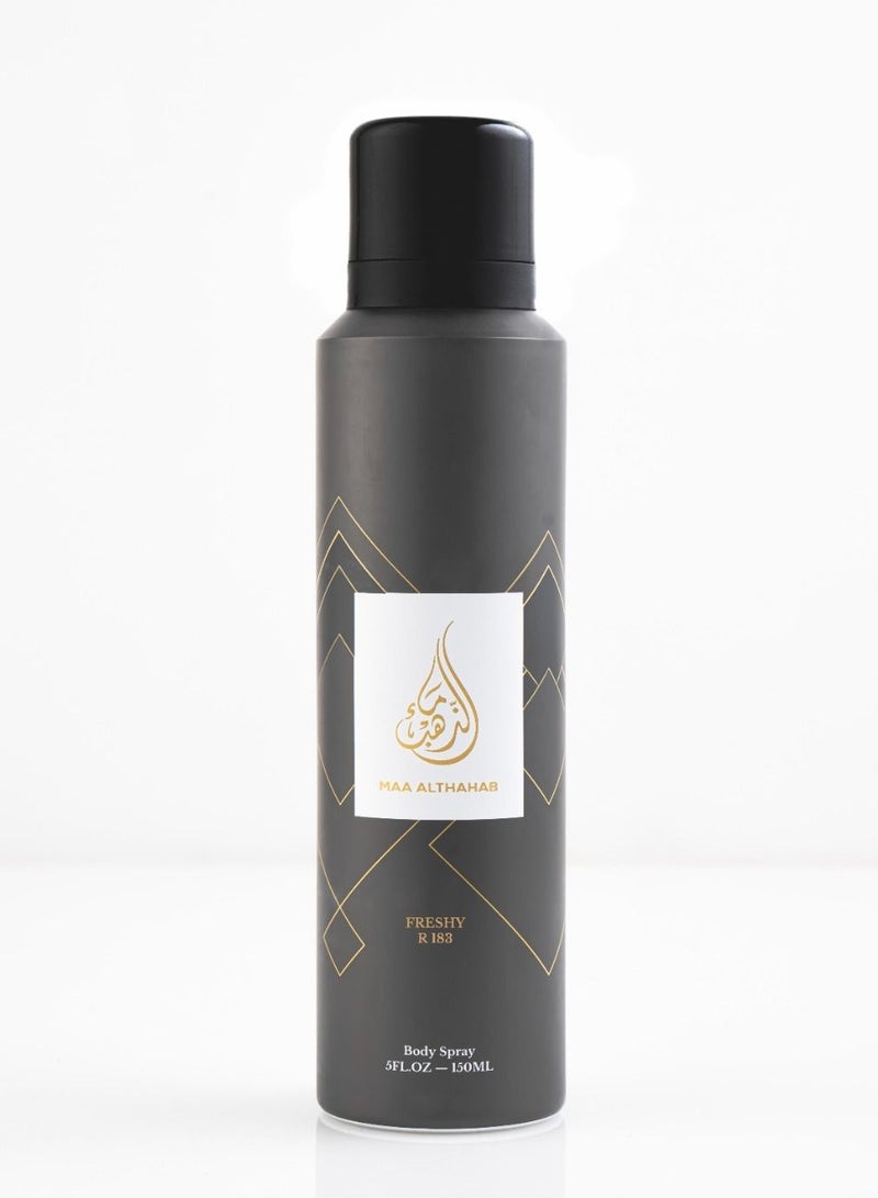 Maa Althahab Freshy R183 body spray 150 ML Inspired by Str**g With You