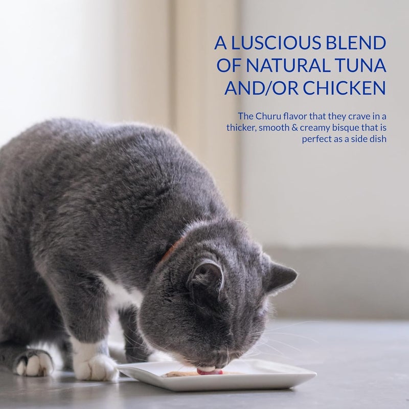 INABA Churu Bisque for Cats, Creamy Lickable Purée Side Dish with Vitamin E, 1.4 Ounces per Pouch, 12 Pouches, Chicken Recipe - Image 2