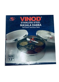 VINOD Vinod Stainless Steel Masala Dabba - Multicolor  - Image 2