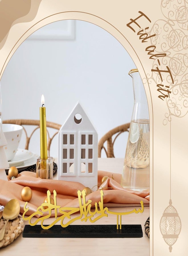 DoubleFill ديكور طاولة إسلامي مزدوج للعيد، لافتة بسم الله قائمة بذاتها، رمضان مبارك، قطعة مركزية أنيقة للطاولة، هدايا عيد مبارك للمسلمين، ديكورات منزلية ومكتبية (أنيقة) - Image 4
