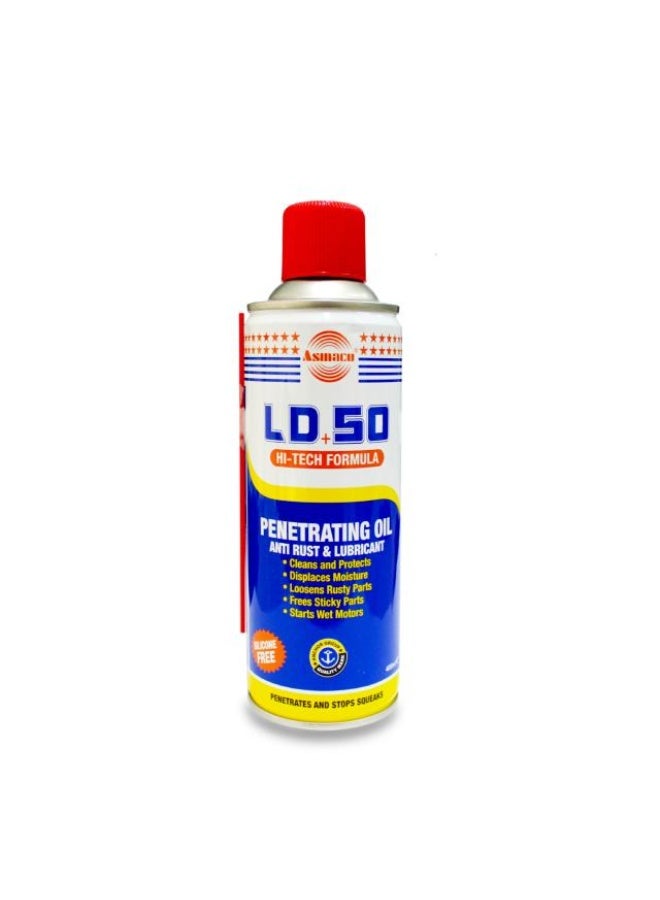 Asmaco Rust Remover, Penetrating Oil - 400ml, UAE - Image 1
