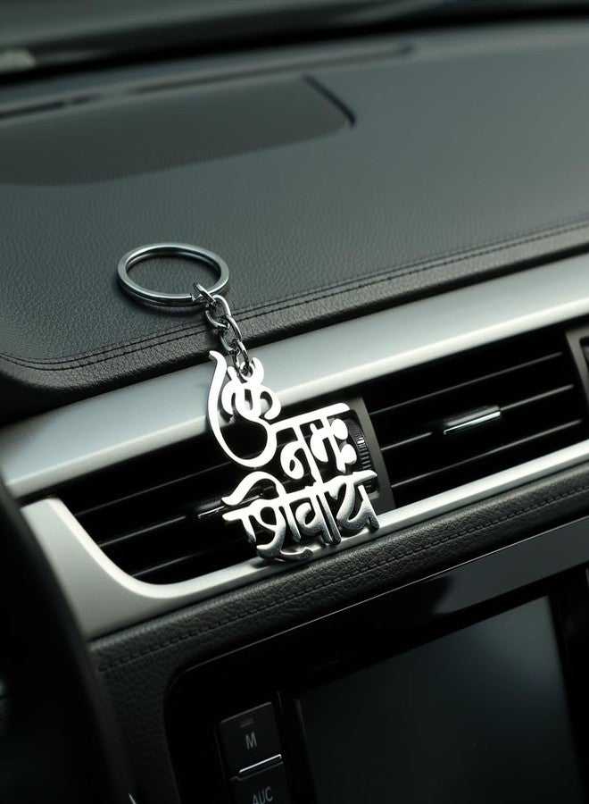 The Men Gift Om Namah Shivay Stainless Steel Keychain|Lord Shiva Mantra Design Metal Key Ring|Hindu Religious Spiritual Keychain for Bike, Car & Home BLSkey20251081 - Image 5