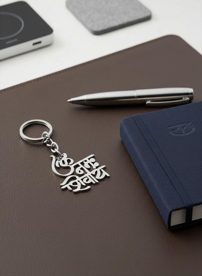 The Men Gift Om Namah Shivay Stainless Steel Keychain|Lord Shiva Mantra Design Metal Key Ring|Hindu Religious Spiritual Keychain for Bike, Car & Home BLSkey20251081 - Image 3