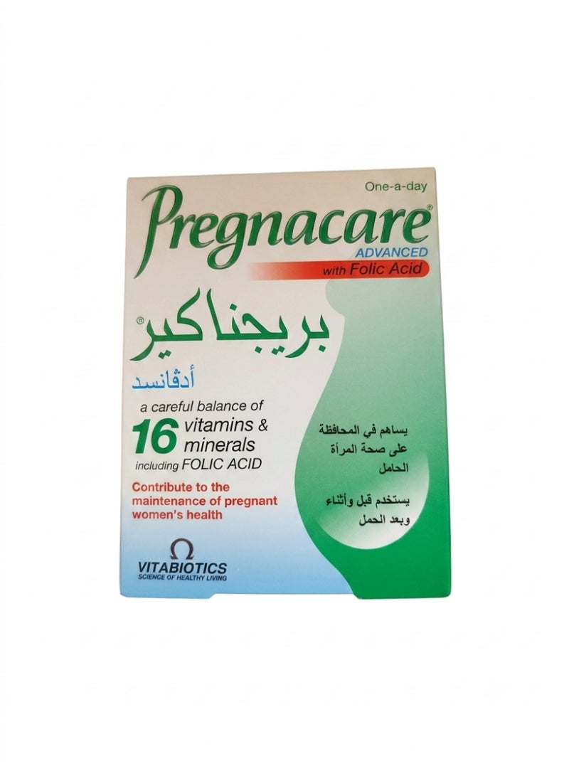 Pregnacare Multivitamins And Multimineral For Women 30 Capsules - Image 1