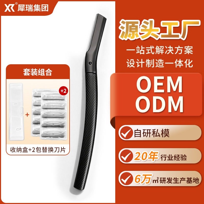 XR Fashion Eyebrow Razor High-grade Zinc Alloy Safety Eyebrow Trimmer for Women with Replaceable Blades, Eyebrow Grooming Tool Set
