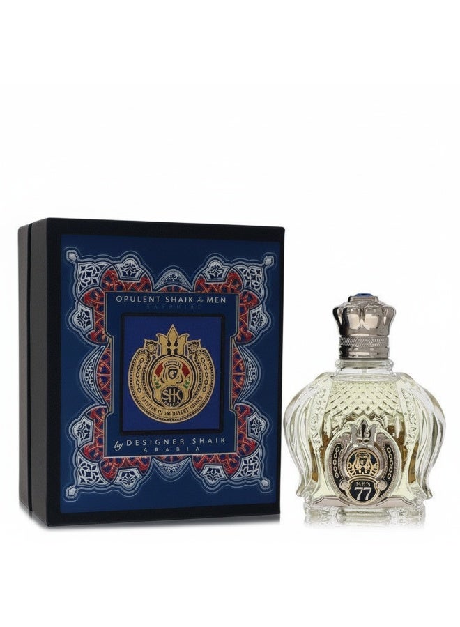 SHAIK Lux Shaik Opulent No.77 Sapphir Eau de Parfum 100ml – Premium Luxury Fragrance Gift Set - Image 2