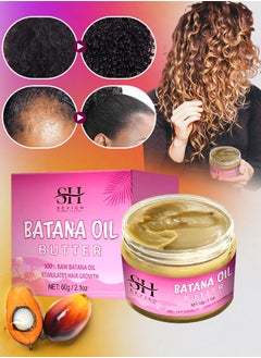 Sevich 60g Batana Oil Hair Butter for Hair Growth Pure 100% Raw Batana Oil for Hair Growth Organic Natural Hair Growth Oil Effective Against Hair Loss Promote Hair Regrowth Repair Damaged Hair  - Image 1