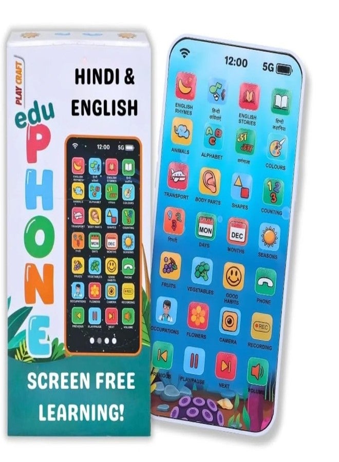 KTRS Enterprise EduPhone Educational Type-C Rechargeable Musical Toy 28 Functions, Alphabet, Numbers, Varnmala, Animal Sounds, Nursery Rhymes in English & Hindi for Age 2 Years to 10 Years - Image 1