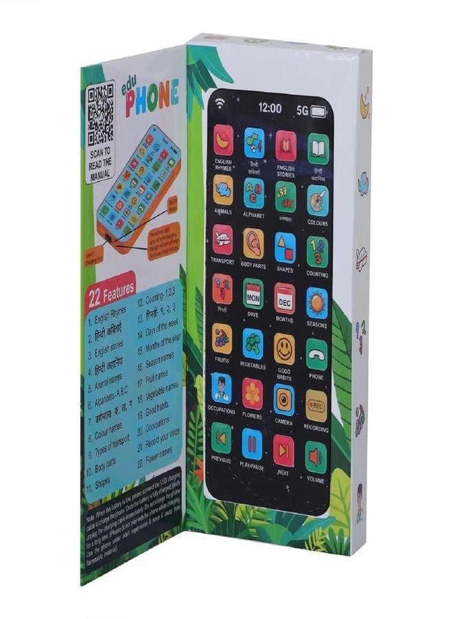 KTRS Enterprise EduPhone Educational Type-C Rechargeable Musical Toy 28 Functions, Alphabet, Numbers, Varnmala, Animal Sounds, Nursery Rhymes in English & Hindi for Age 2 Years to 10 Years - Image 4