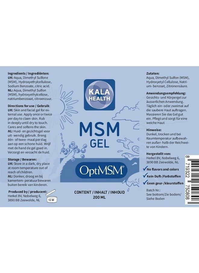 Opti MSM Skin and Facial Gel Lotion - The #1 MSM Gel for Quickly Soothing Joints and Muscles, and Improving Skin Condition- Achieves Soft, Smooth Healthy Skin