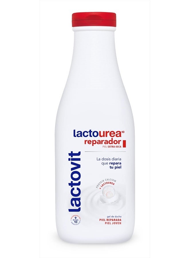 Babaria LACTO-UREA gel ultra hidratante 600 ml - Image 2