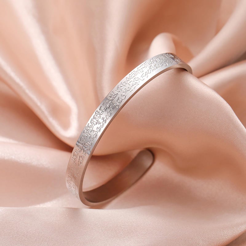 VASSAGO Ayatul Kursi Bracelet for Women Men Muslim Quran Allah Openable Bangles Arabic Calligraphy Cuff Bracelet Islam Eid Islamic Jewelry Gifts (Islamic Bracelet) - Image 2