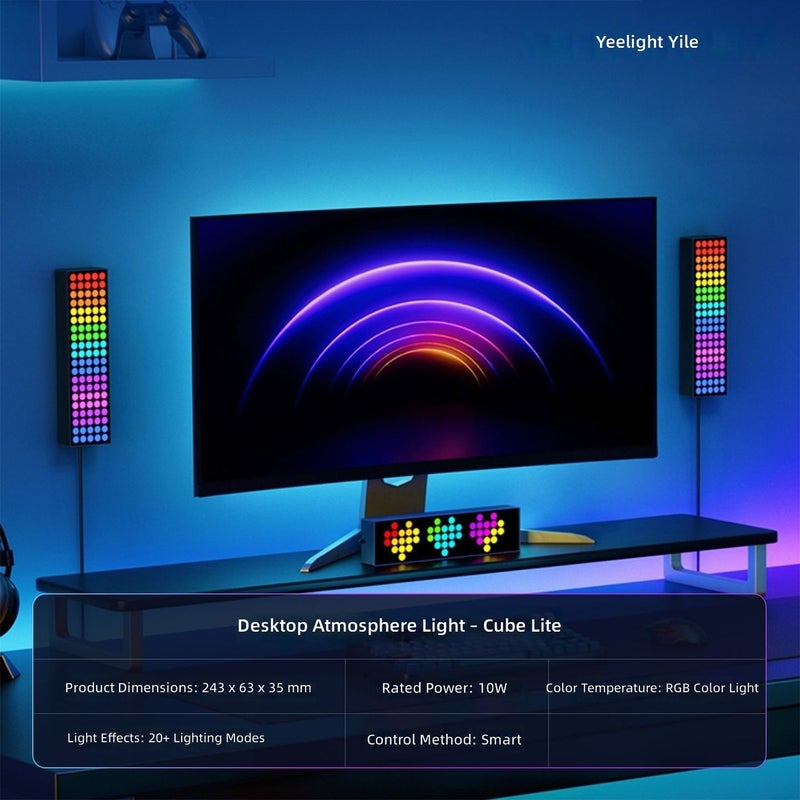 Yeelight 【Yeelight】Yeelight Gaming Atmosphere Light Birthday Gift Colorful Sound Pickup Light Voice Control Rhythm Light Desktop Atmosphere Light - Image 1