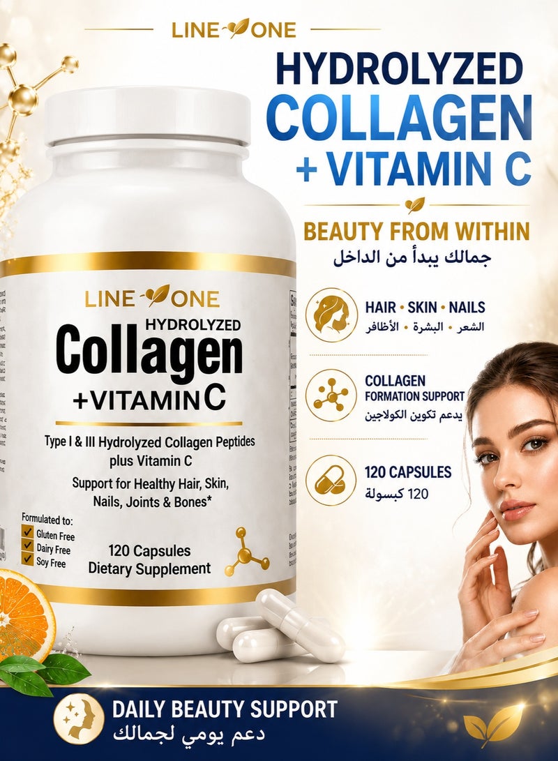 LINE ONE Collagen+Vitamin C Beauty Hair And Nails Vitamins For Women Collagen Up Skin Whitening 120 Capsules - Image 1