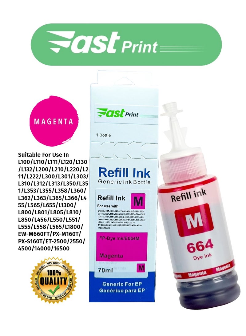 Fast Print Refill Ink EPSON 664 MAGENTA- 70ML  - Image 1