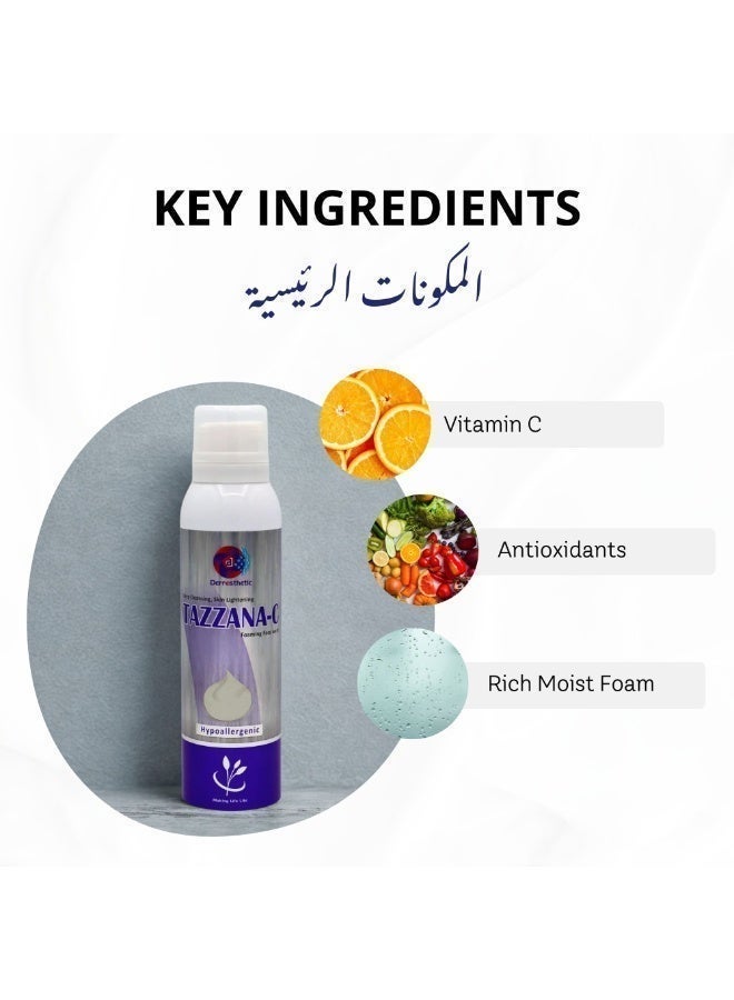 Derresthetic Tazzana - C Facewash - Image 3