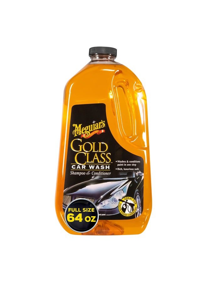 Meguiar's غسل السيارات من فئة الذهب - احصل على نتائج احترافية باستخدام مدفع الرغوة أو كغسل دلو - احصل على لمسة نظيفة ولامعة آمنة لجميع أنواع الطلاء - 64 أونصة - Image 1