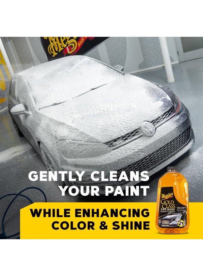 Meguiar's غسل السيارات من فئة الذهب - احصل على نتائج احترافية باستخدام مدفع الرغوة أو كغسل دلو - احصل على لمسة نظيفة ولامعة آمنة لجميع أنواع الطلاء - 64 أونصة - Image 2