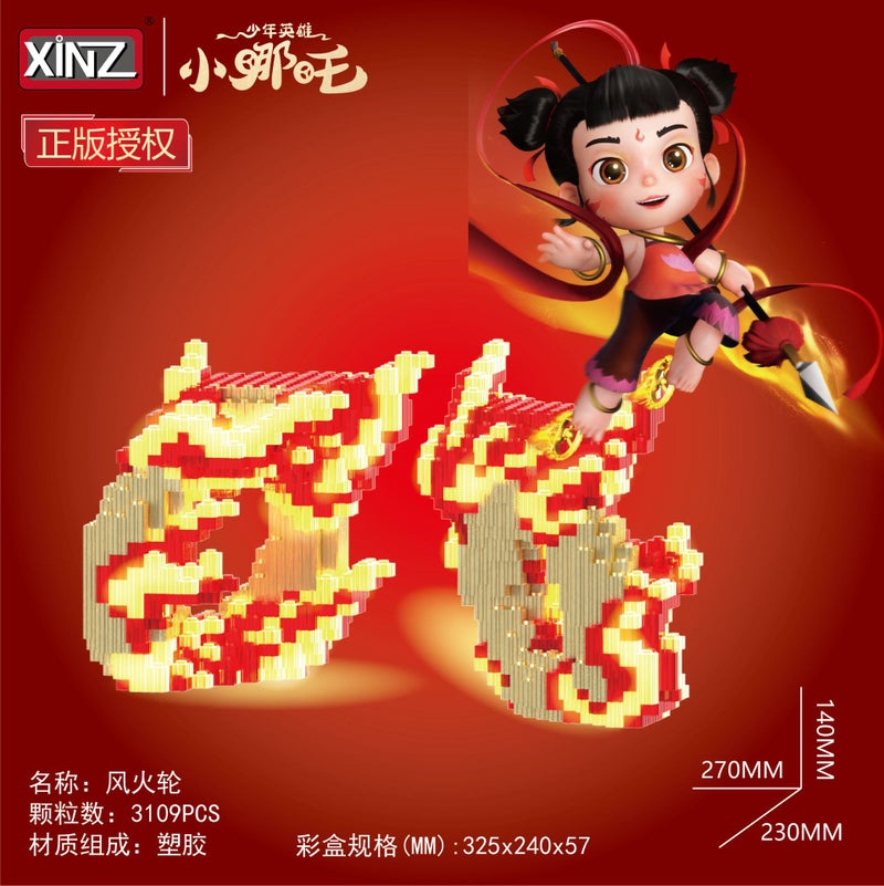 Decompression Adult Educational Cartoon Animation Small Particle Building Blocks Series Inserts Internet Celebrity Toys Street Stall Supply Dropshipping - Image 1