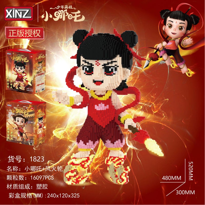 Decompression Adult Educational Cartoon Animation Small Particle Building Blocks Series Inserts Internet Celebrity Toys Street Stall Supply Dropshipping - Image 2