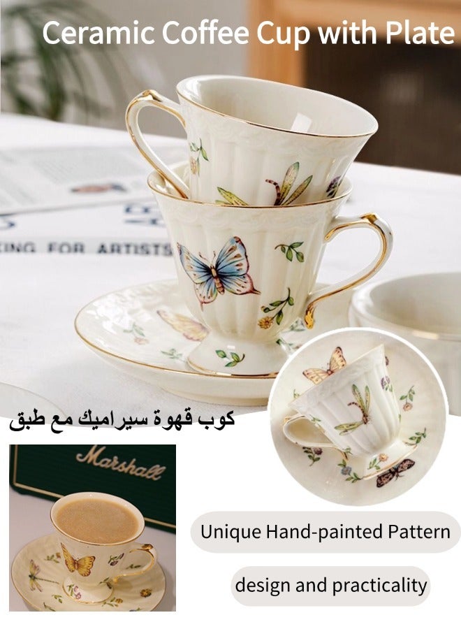 Ceramic Coffee Cup with Plate, Unique Hand-Painted Pattern, Coffee Mug Sets, Vintage Flower Pattern Porcelain Cup and Saucer Sets, Perfect for Espresso, Tea or Coffee Lovers,For Home，office or Special Occasion(1 Cup 1 Saucer) - Image 1