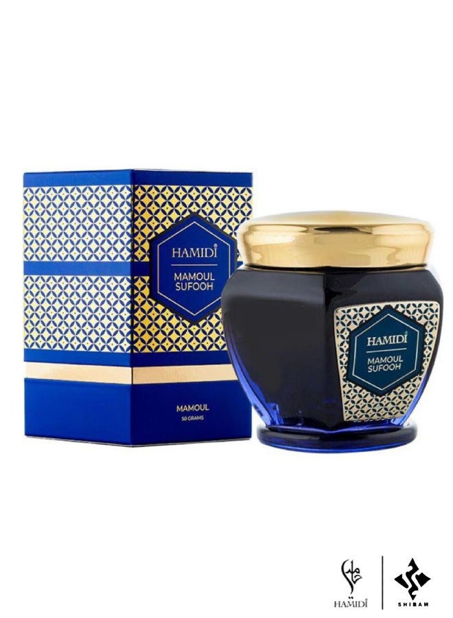 حميدي معمول صفوح - عود شرقي فاخر فاخر معطر 50 جرام بخور - Image 2