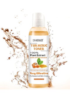 DR.MEINAIER Turmeric Toner, 100% Plant Extract Dark Spot Eraser Toner, Facial Toner For Acne Prone Skin, Whitening And Hydrating And Blemish Removing Facial Moisturizer For Women, Moisturizing Toner For Face Skin  - Image 2