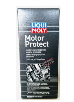 LIQUI MOLY Motor Protect 500ML  - Image 1