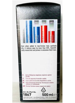 LIQUI MOLY Motor Protect 500ML  - Image 2
