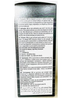 LIQUI MOLY Motor Protect 500ML  - Image 3