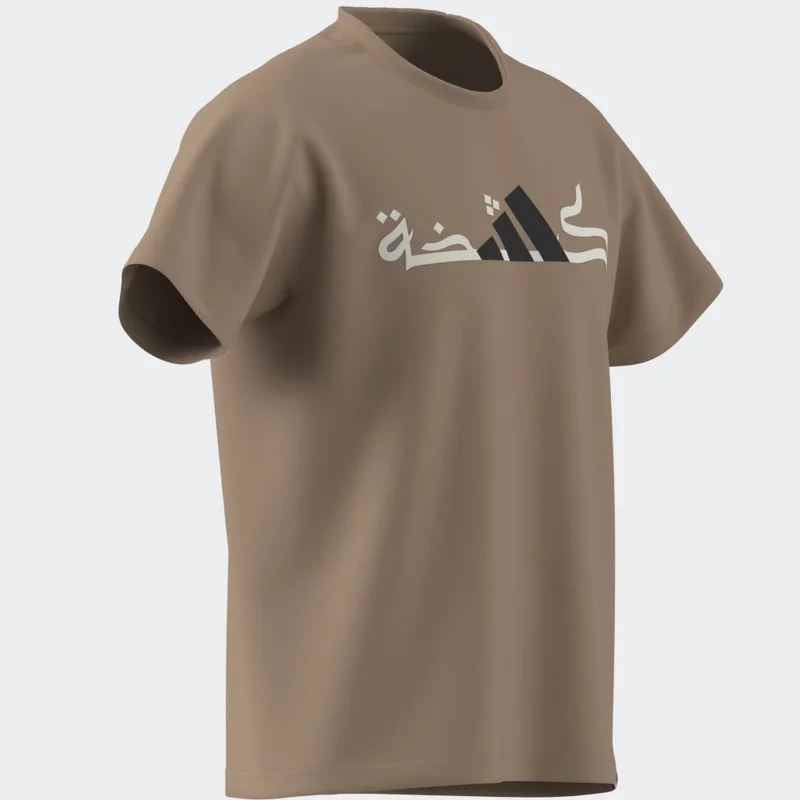 Adidas CALIGRAPHY
