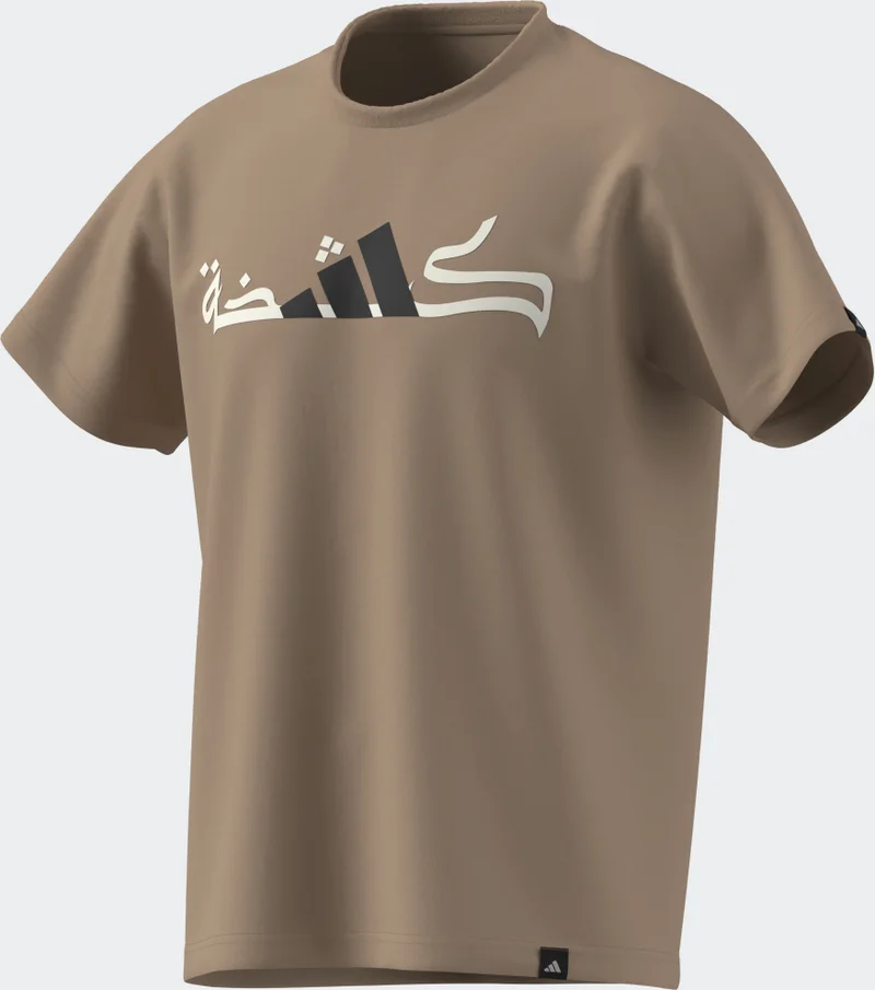 Adidas CALIGRAPHY